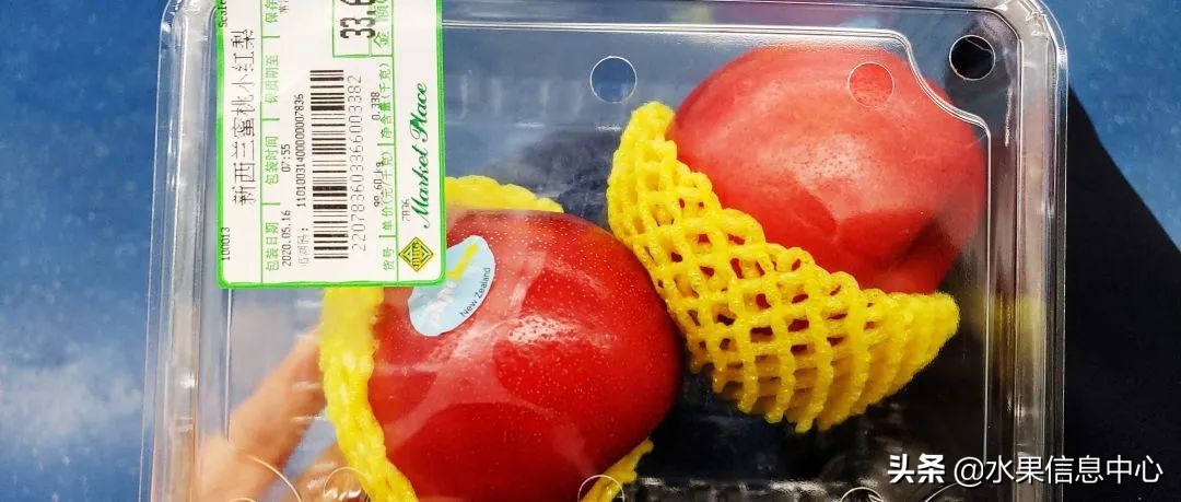 北京第四家ole超市,高端超市ole排名