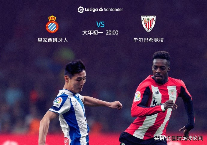 武磊西乙联赛西班牙,武磊西语学习视频