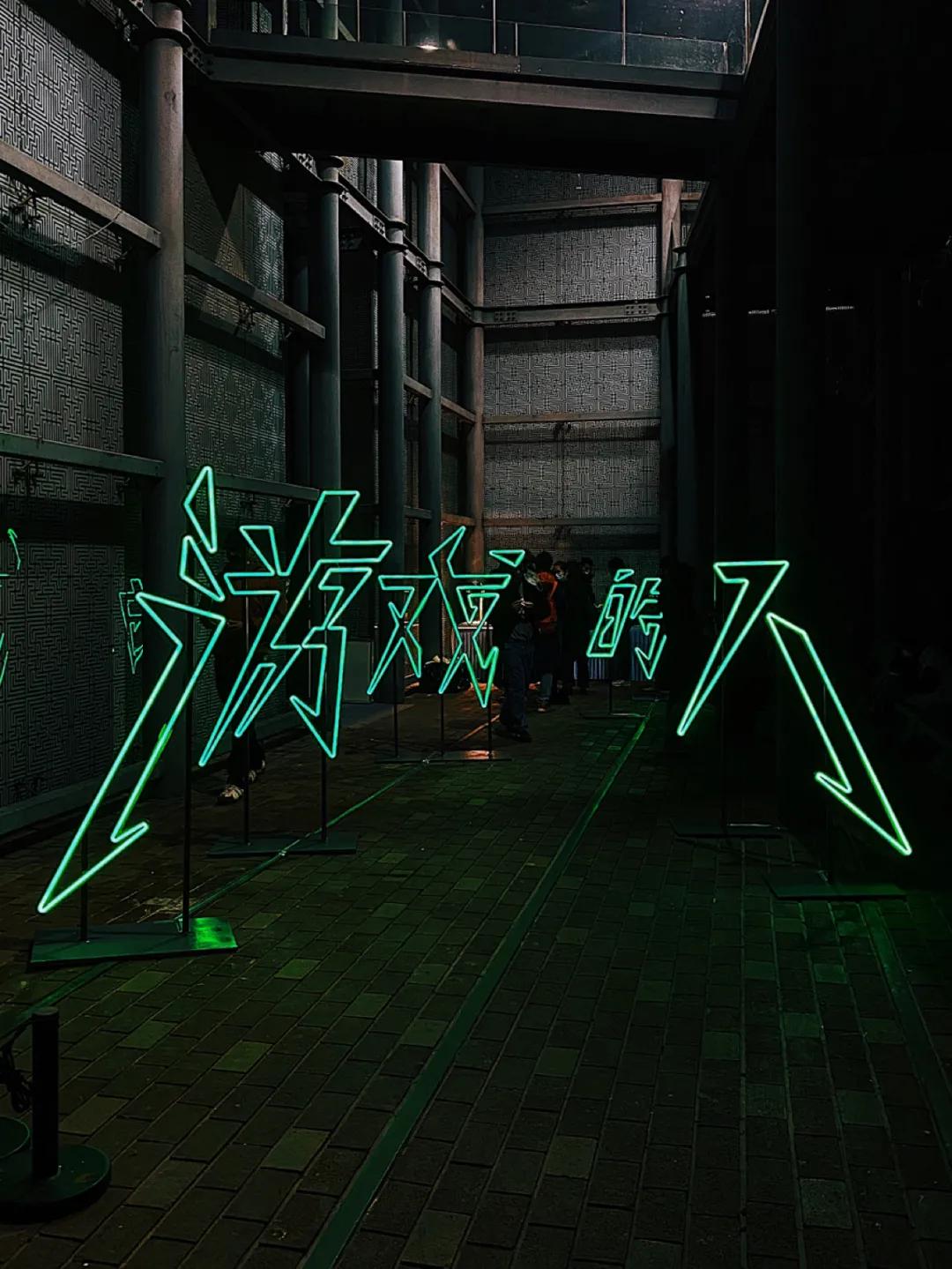 魔都看展推荐,魔都广场舞神仙打架