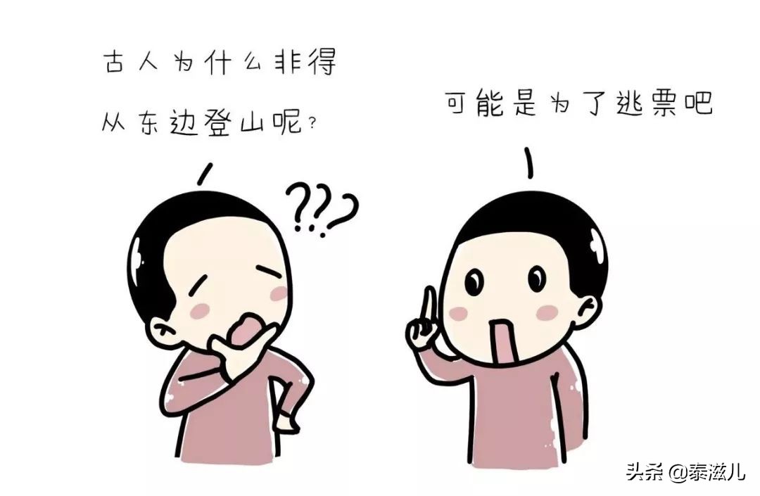 安泰干啥的,安泰成立哪一年