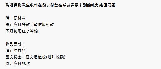 会计干货怎么学习,会计干货知识分享视频