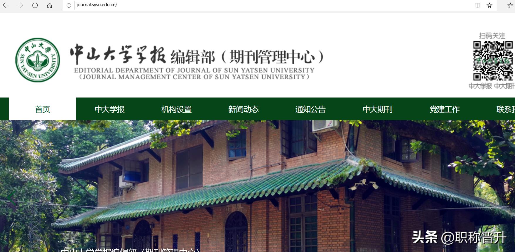 宸插彂甯冪殑浣滃搧鎬庝箞鍦ㄦ潅蹇楃ぞ鎶曠,浠庡摢閲屽彲浠ョ湅鍙互鎶曠鐨勬潅蹇楃ぞ