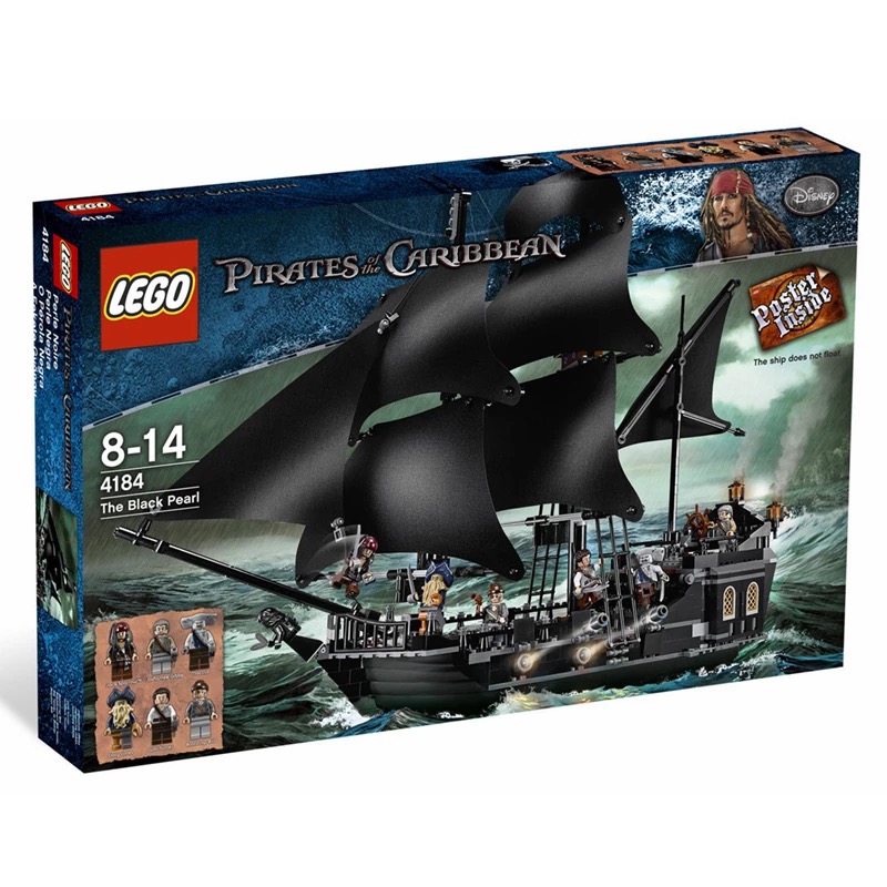 乐高海盗船安妮女王复仇号拼装,乐高海盗船加勒比黑珍珠号拼装