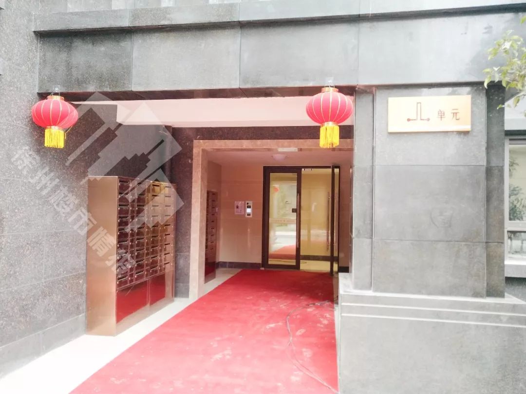 徐州东区房价,徐州东区大黄山房价