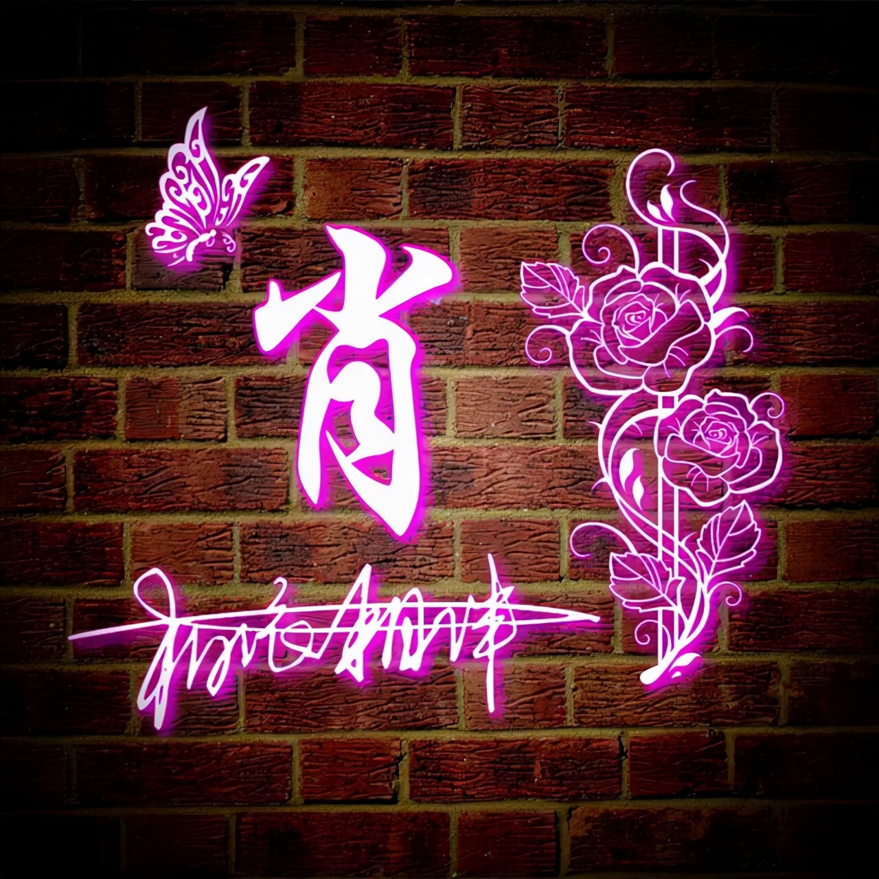 闪闪发光的姓氏专属头像取图,超赞的90张新款姓氏头像请查收