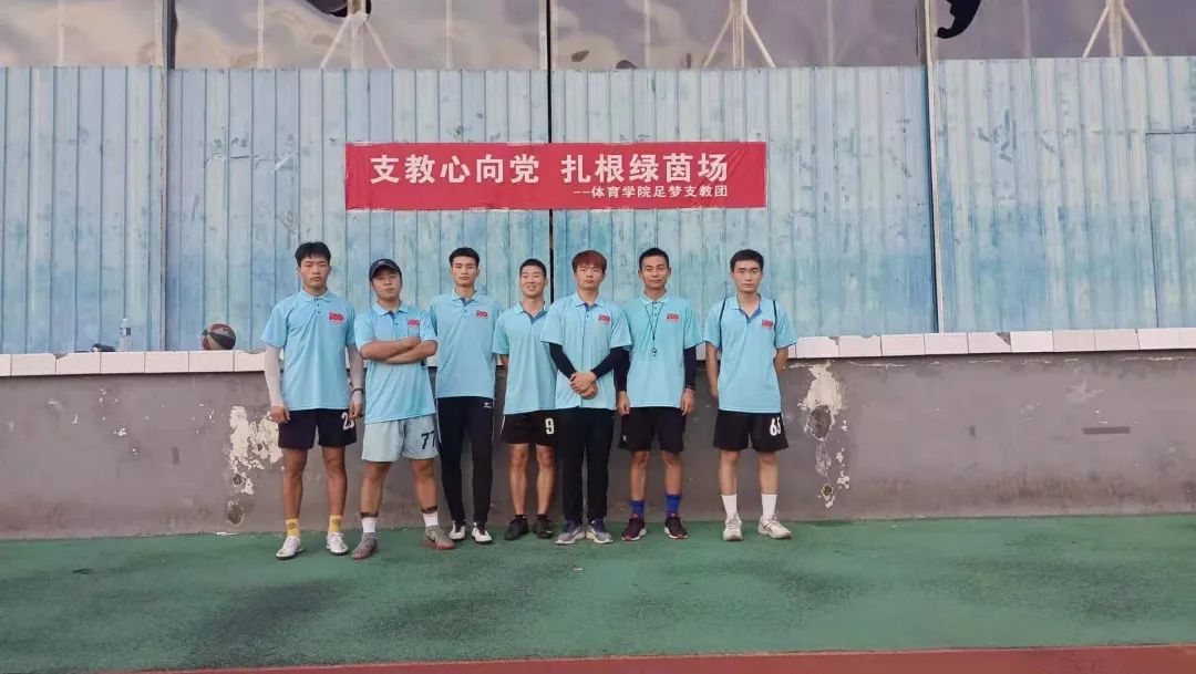 七彩假期圆梦未来,七彩假期逐梦成长