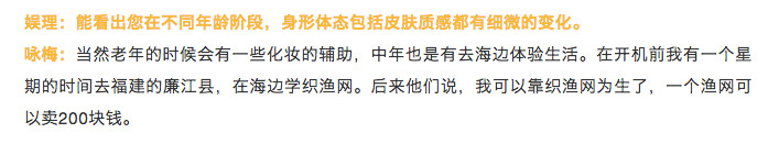 中国有几位柏林影后,中国演员同时荣膺柏林影帝影后