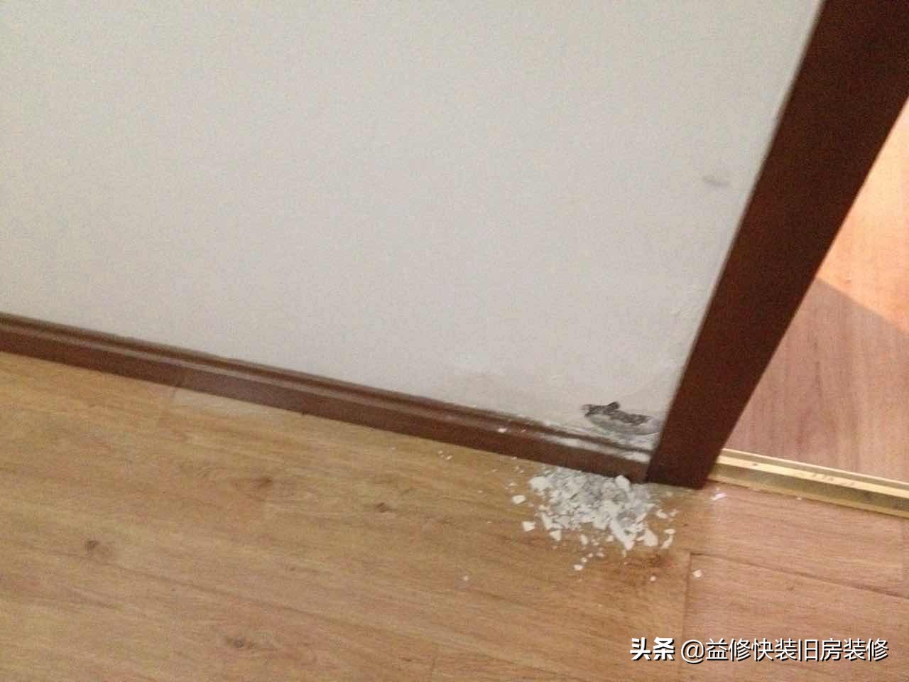 墙面泛碱如何彻底处理,墙面泛碱最简单的处理方法