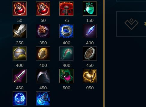 英雄联盟纳尔完美大招眩晕四人,英雄联盟纳尔出装最新