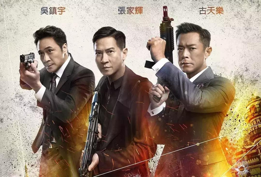 八月最新科幻电影,八月新番电影