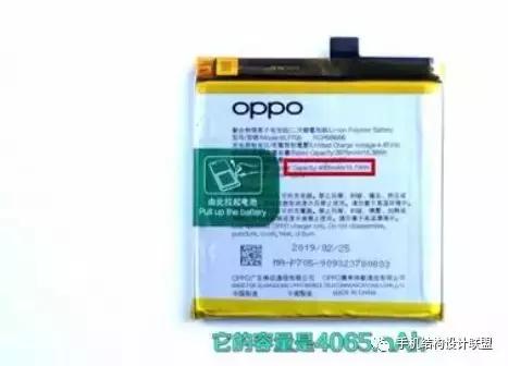 opporeno6pro鎷嗘満,opporeno鎷嗘満璇︾粏璁茶В