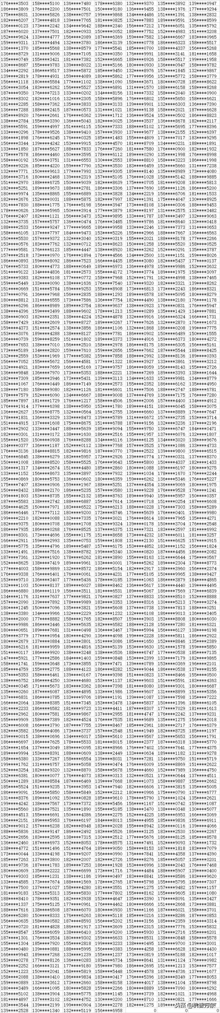 安卓emui9.1,emui9.1基于安卓几