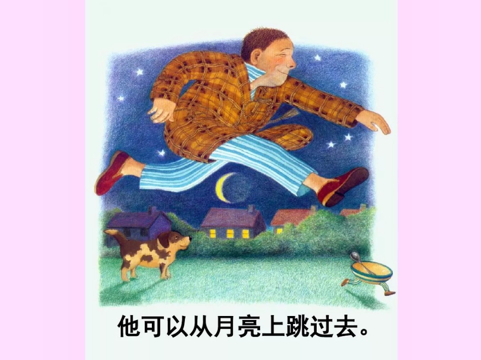 叶一茜说儿子小心机,叶一茜儿子假摔争宠