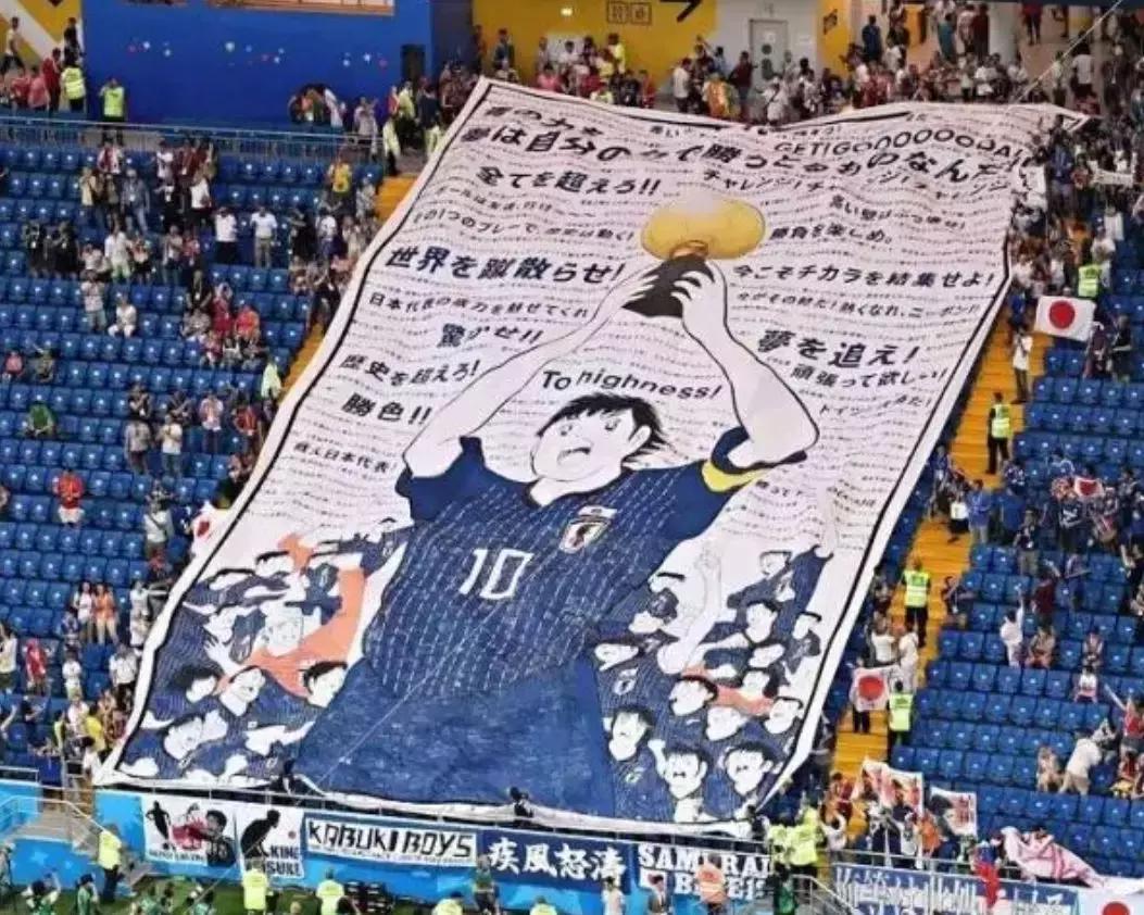 日本3比0伊朗进决赛,日本3:0伊朗足球