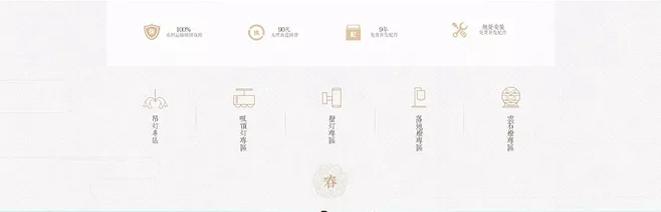 深圳月影照明有限公司,深圳星辰灯饰照明有限公司