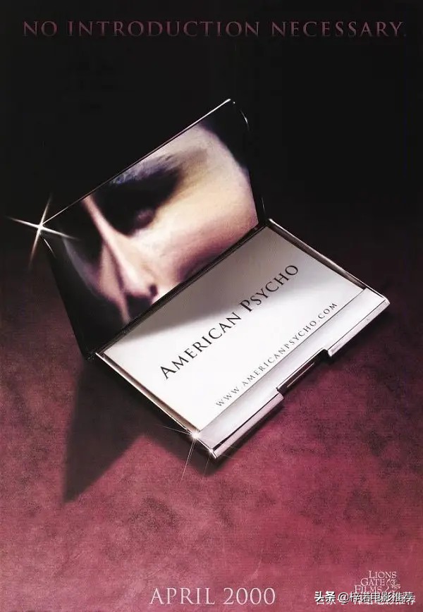 关于心理学的电影推荐稿,关于心理学的口碑电影