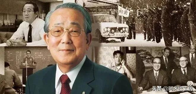 稻盛和夫自传人人都是经营者感想,稻盛和夫经营与会计读后感悟