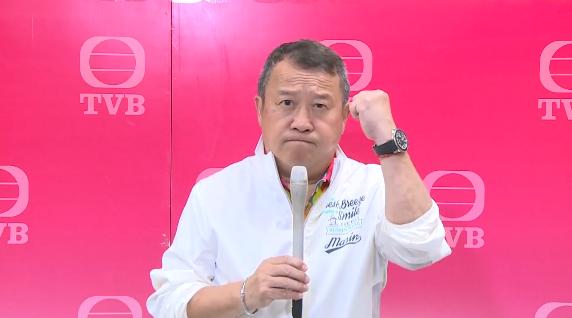 曾志伟捐款2019,曾志伟等香港艺人为河南灾区打气