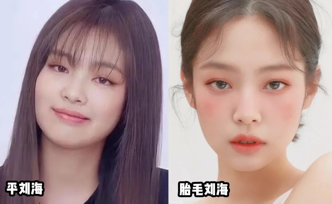 填补你发型的不足,是你发型没选对