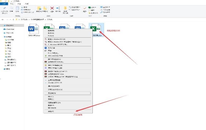 超链接怎么跨文件使用,如何快速访问超链接