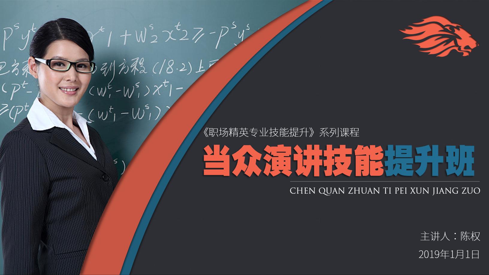 套裙选择,女士如何挑选裙子