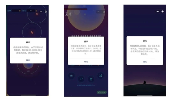微信新功能！熊孩子玩手机再也不能瞎花钱了！花了也可以退！