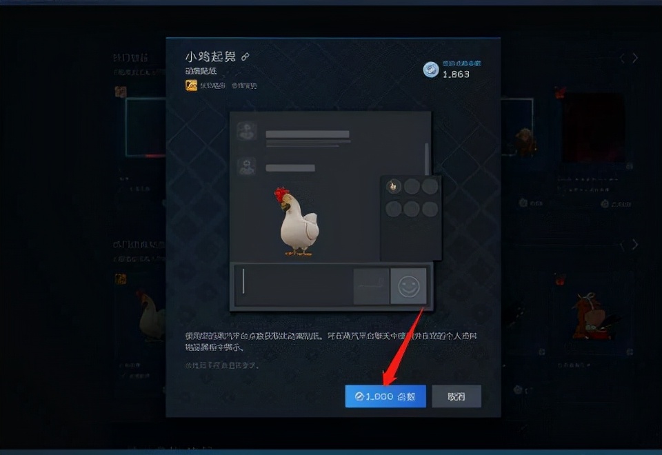 蒸汽平台和steam的钱包,蒸汽平台和steam的区别