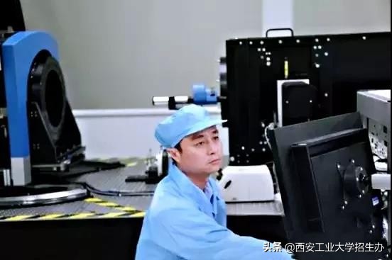 西安工大厉害到什么程度,西安工大几本