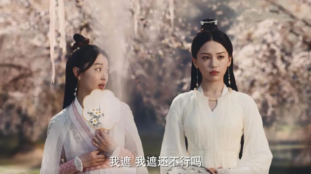 周冬雨首部仙侠剧将播,周冬雨新剧炸裂