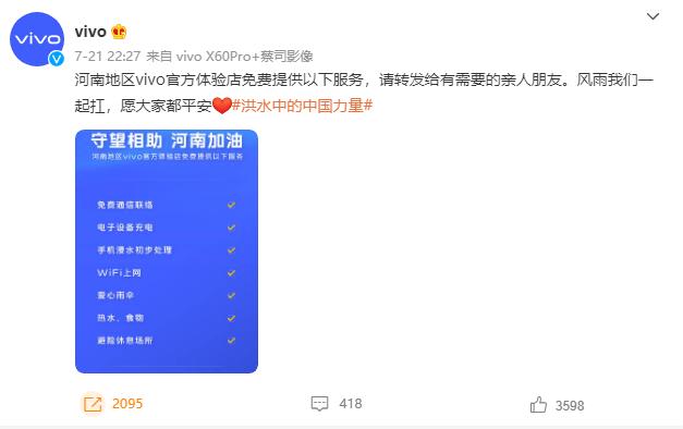 oppo手机进水怎么把水抖出来,手机进水了一直是耳机模式怎么办