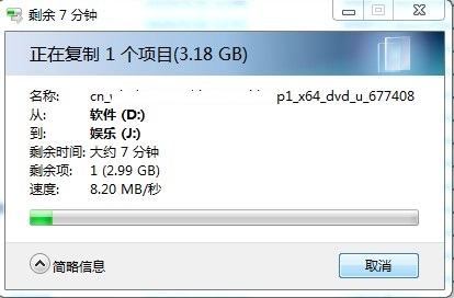 兰科芯LanKxinUSB2.0小金刚U盘