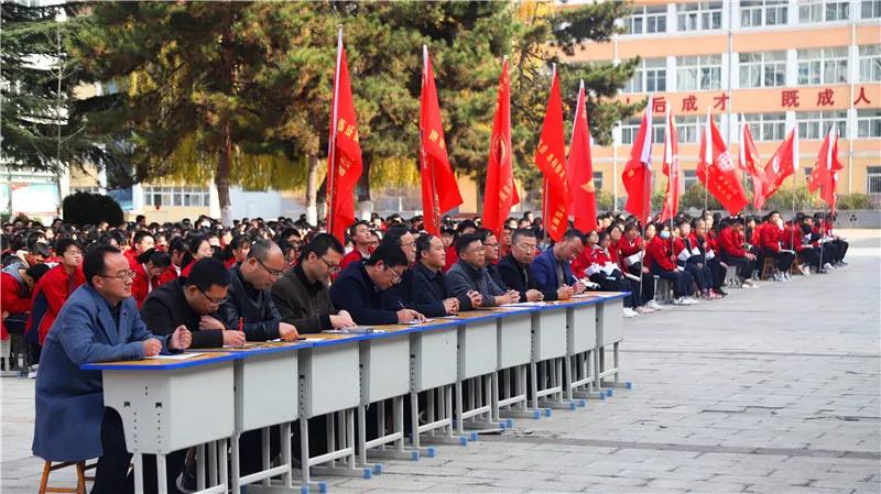 武中100天高考誓师大会,武山一中高考