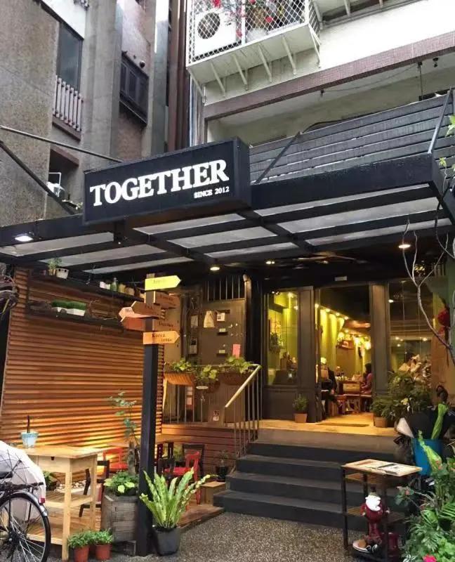 开一家小型咖啡店怎么样,开一间小咖啡店利润怎样