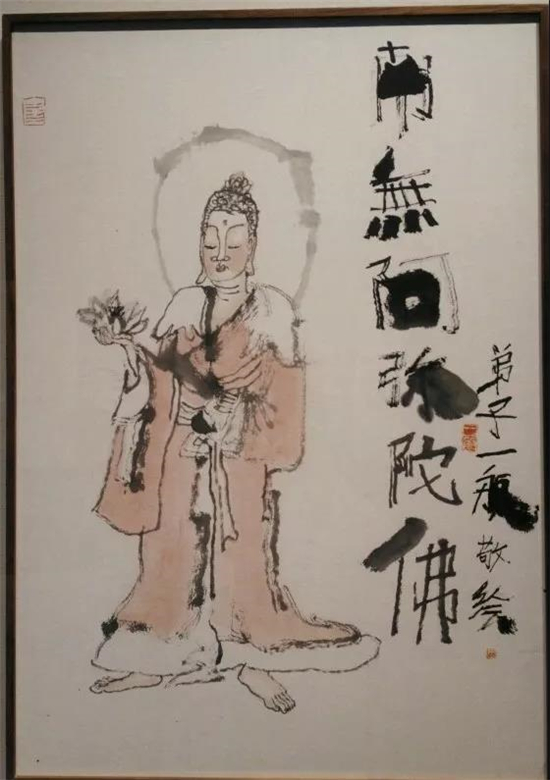 隋牟参展书法作品,隋牟书画