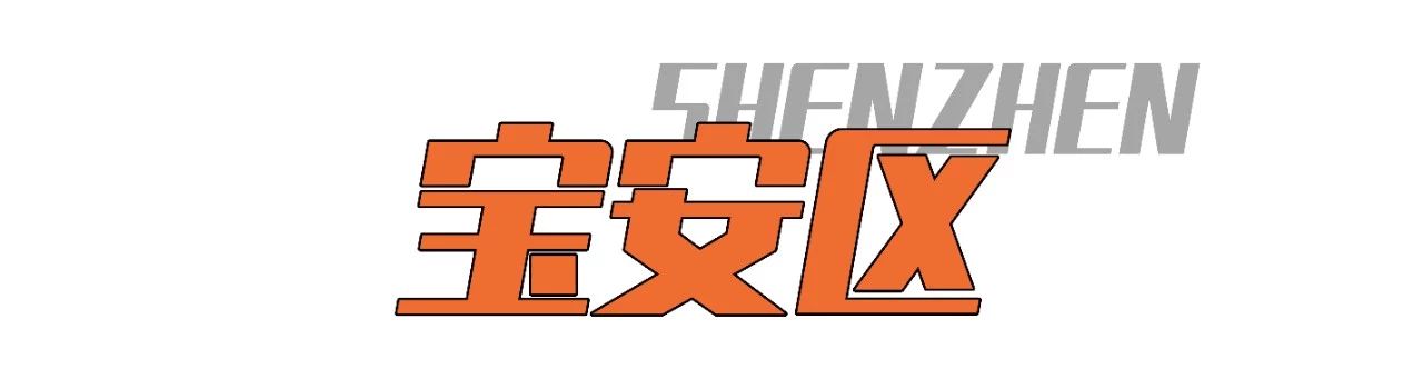 深圳游玩最佳地点排行榜前十名,深圳适合小孩游玩最佳地方推荐