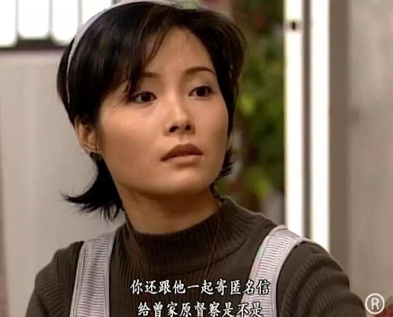 鉴证实录林皓月演员,鉴证实录小演员