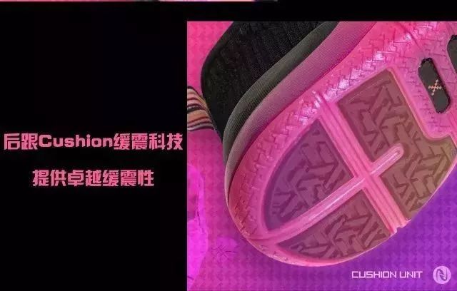 李宁韦德之道全城测评,李宁韦德之道哪一代更好