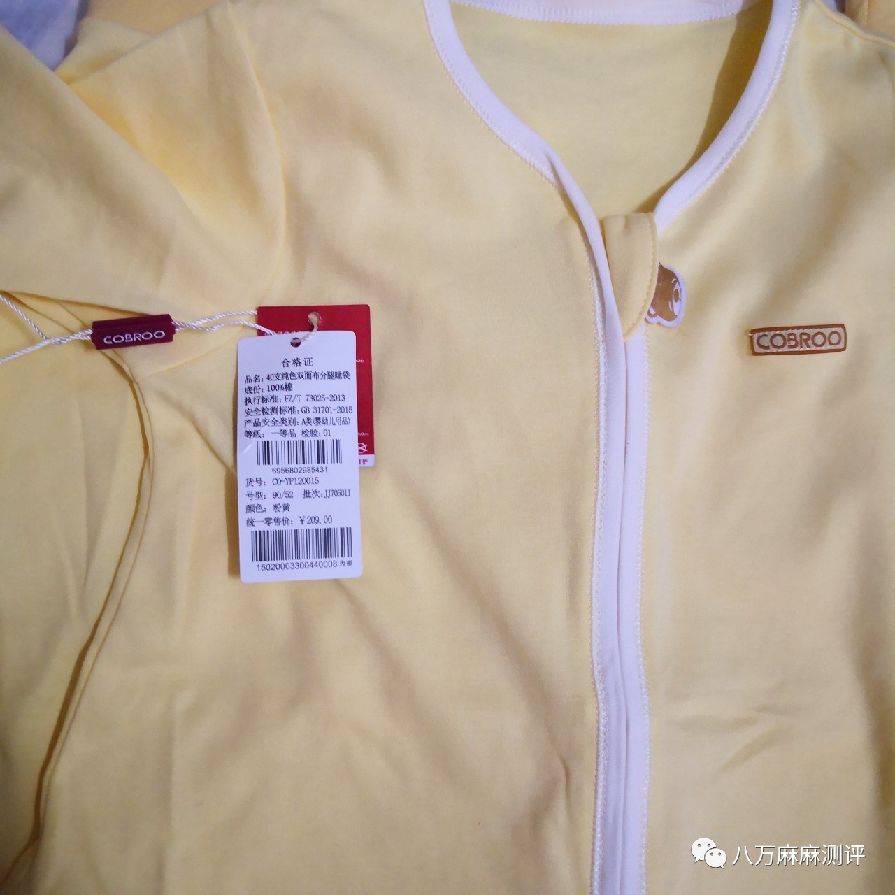 婴幼儿睡袋品牌前十名性价比高,品牌睡袋宝宝