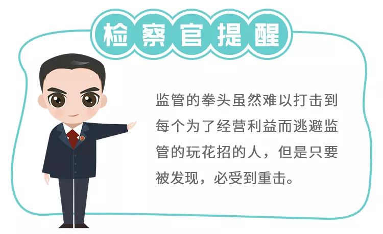 如何避免网购药品可能出现陷阱,如何规避网购药品可能出现的陷阱