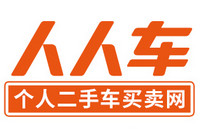 人人车回应破产传闻,人人车破产视频完整版