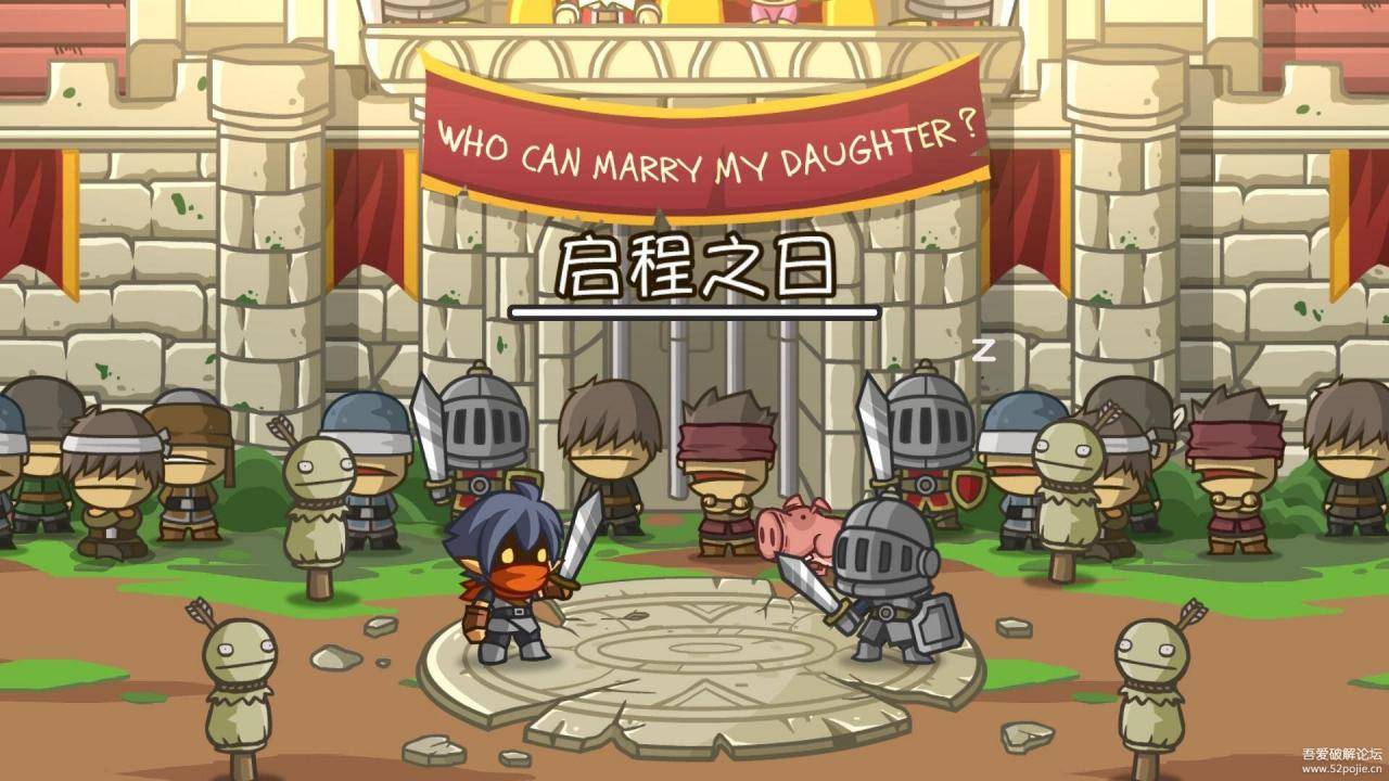 天玑1200玩switch模拟器,安卓switch模拟器演示