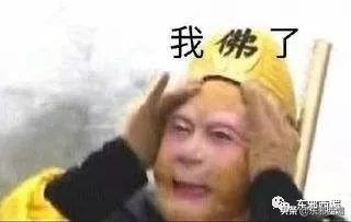 一封信踢爆惊天往事：他也会出轨？！男人的高尚从来和女人不一样