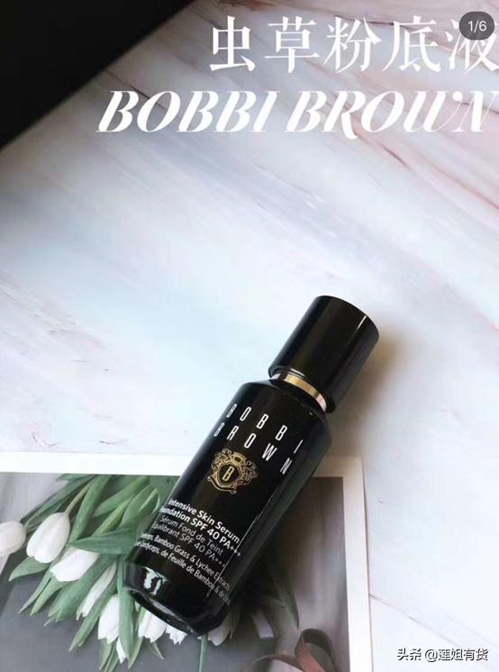 小姐姐揭秘化妆品,全球化妆品连锁品牌排行榜