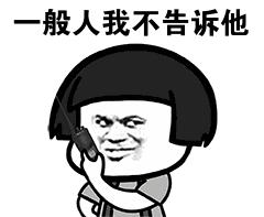 人下车了,行李落在高铁上怎么办？答案很简单,就怕你不看