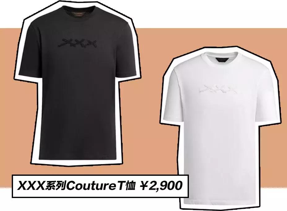 XXOO已经过时了，直男们现在最爱的是XXX！