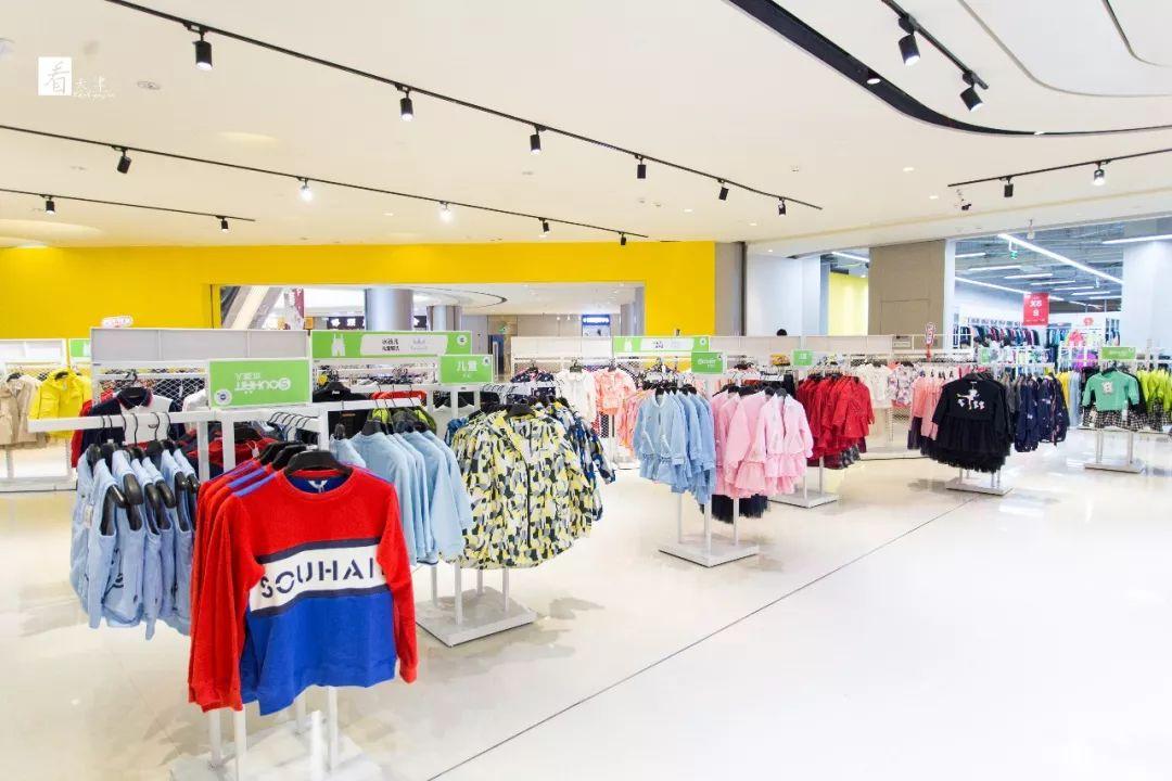 100+大品牌低至1.5折+免费到店礼！这个十一我就被这里安排了