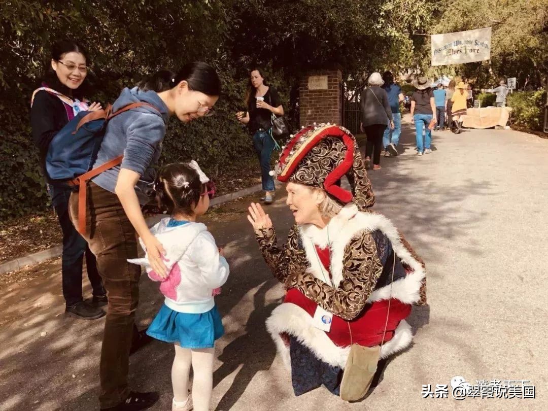 翠霞带你看看洛杉矶的精灵集市