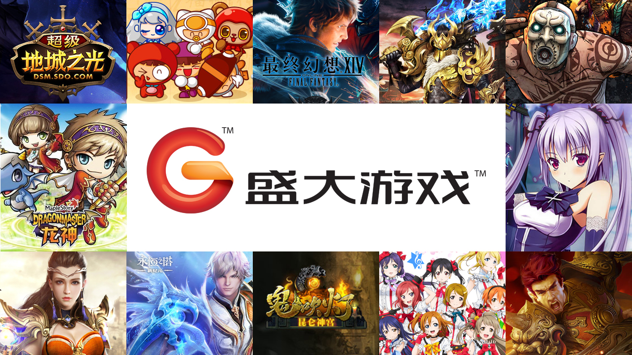 陈天桥当年的传奇,盛大网络陈天桥现状