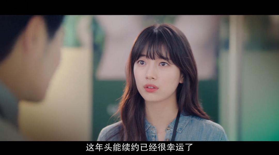 40岁郑秀智,国民初恋2014秀智