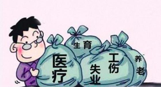 公司不给员工交五险一金可以告吗,公司三个月后才缴纳五险怎么维权